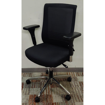 Black Office Chair