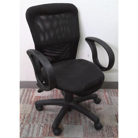 Black Office Chair