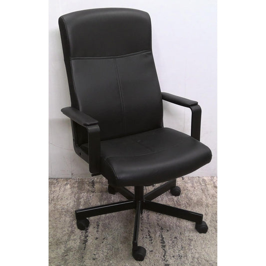 Black Office Chair