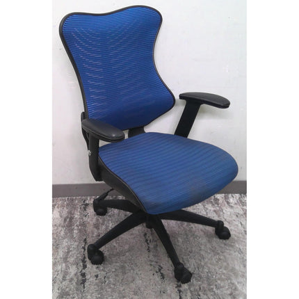 Blue Office Chair