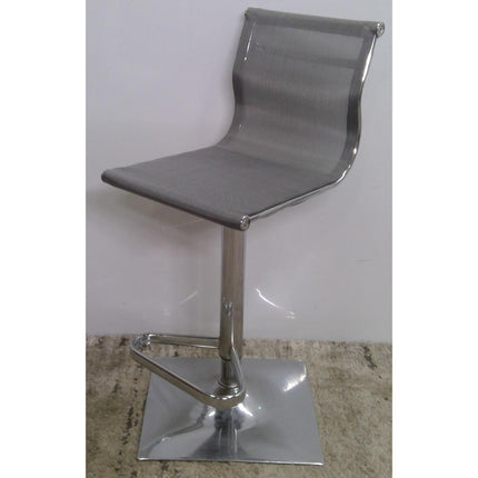 Gray Adjustale Barstool
