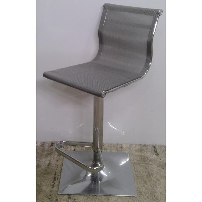 Gray Adjustale Barstool