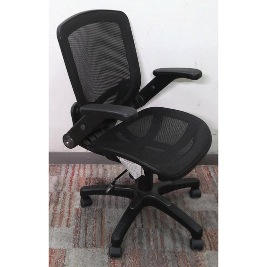 Black Office Chair