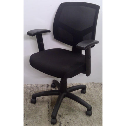 Black Office Chair
