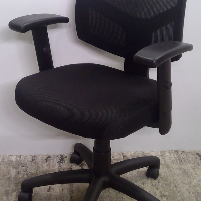 Black Office Chair