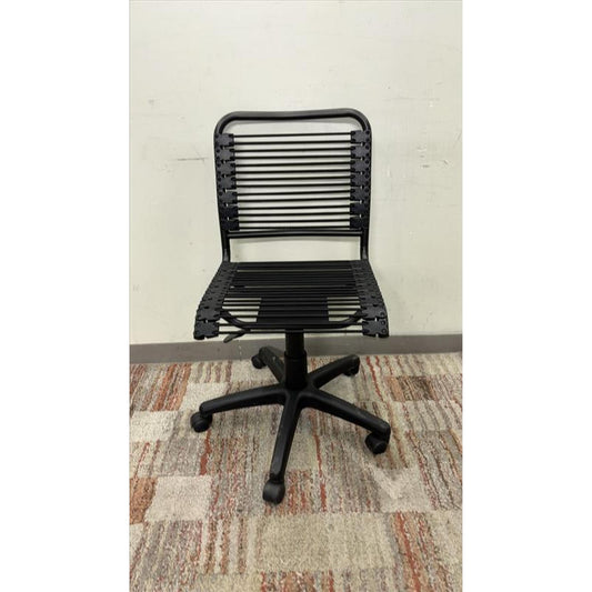 Black Office Chair
