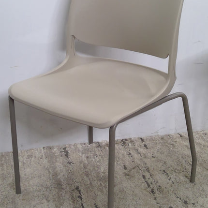 Beige Armless Stackable Guest Chair