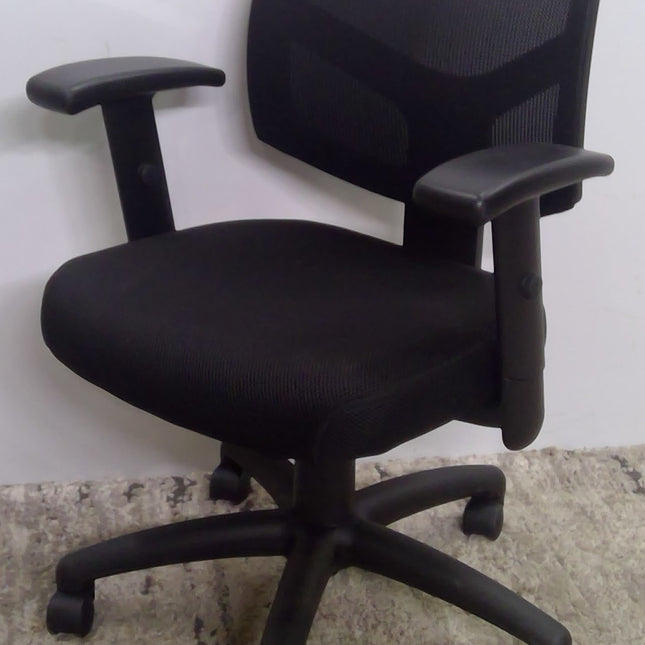 Black Office Chair