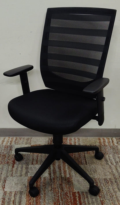 Black Office Chair