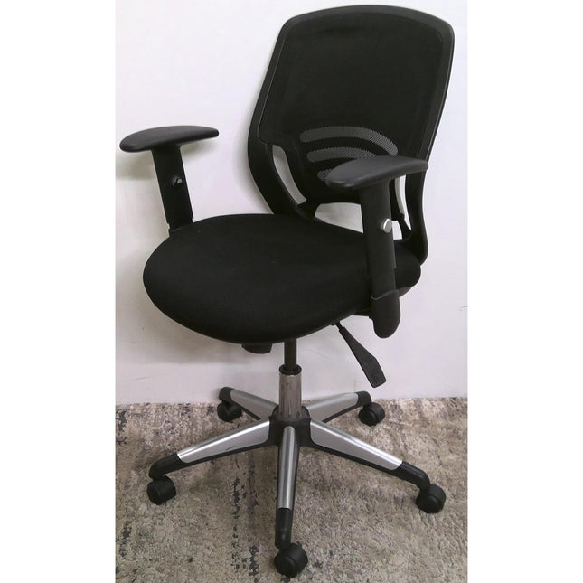 Black Office Chair