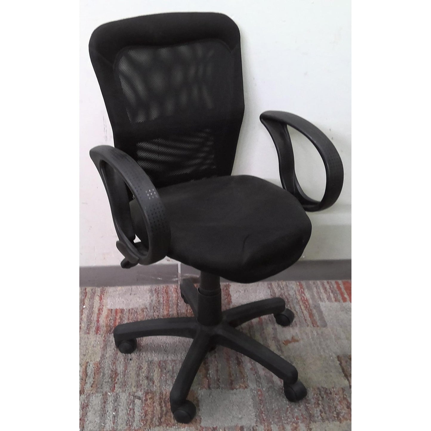 Black Office Chair