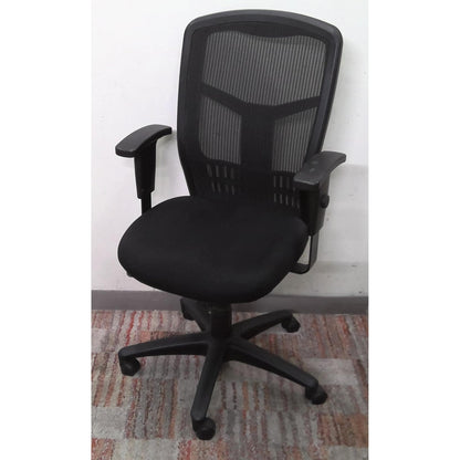 Black Office Chair