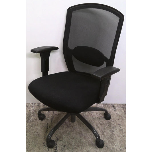 Black Office Chair