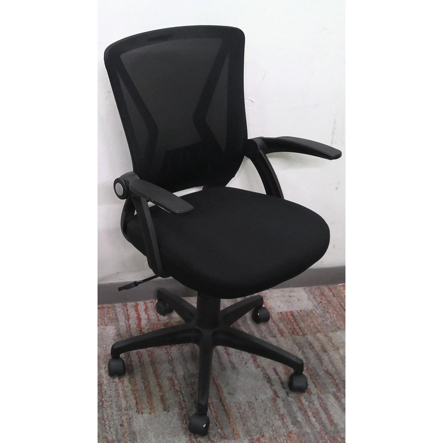 Black Office Chair