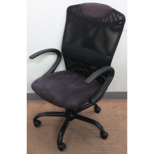 Black Office Chair