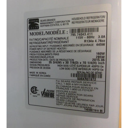 Kenmore Elite Stainless Steel French Door Refrigerator (Added 08/01/2026)