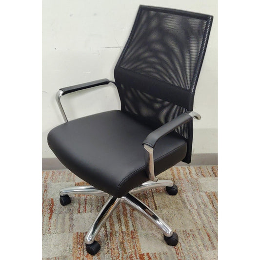 Black Office Chair