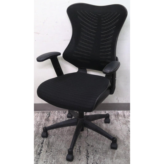 Black Office Chair