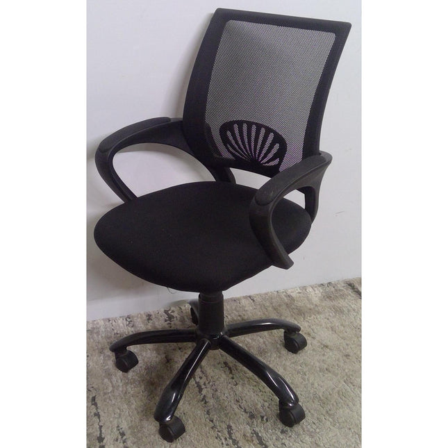 Black Office Chair