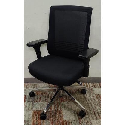 Black Office Chair
