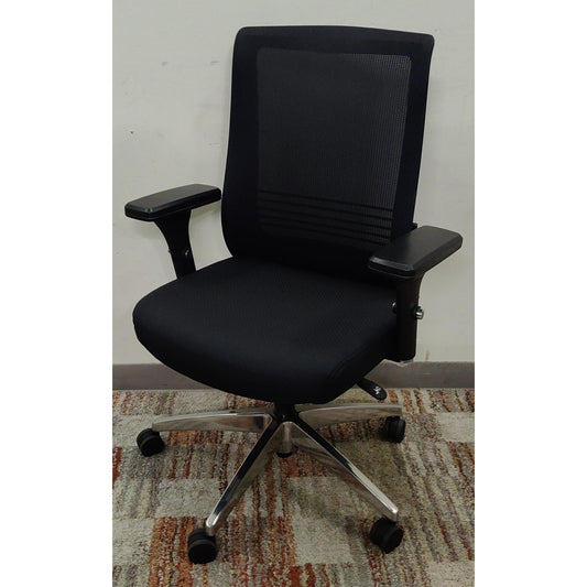 Black Office Chair
