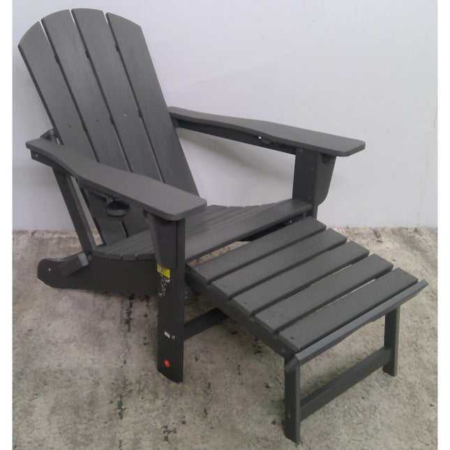 Gray HDPE Adirondack Chair with Cup Holder (Added 07/29/2026)