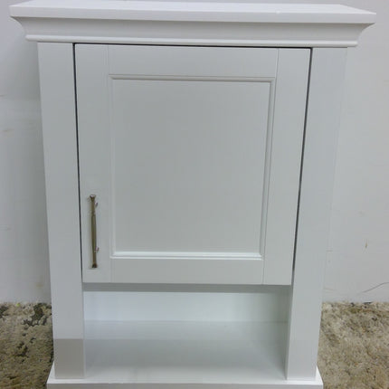 16.63-in x 20.63-in x 7.38-in White Bathroom Wall Cabinet
