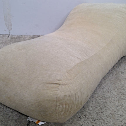 Bean Bag Chaise Lounge