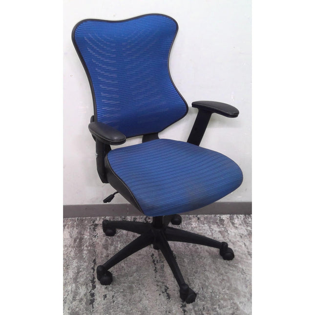 Blue Office Chair