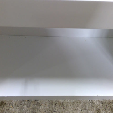16.63-in x 20.63-in x 7.38-in White Bathroom Wall Cabinet