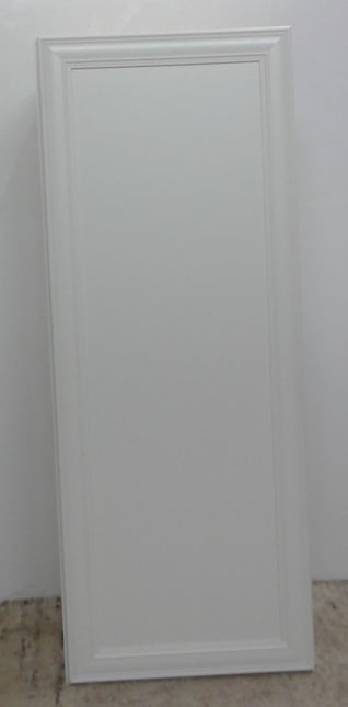 24" x 61.5" White Pantry Cabinet