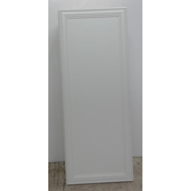 24" x 61.5" White Pantry Cabinet