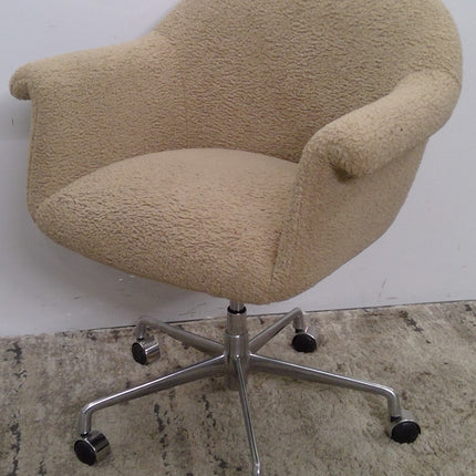 Tan Upholstered Office Chair