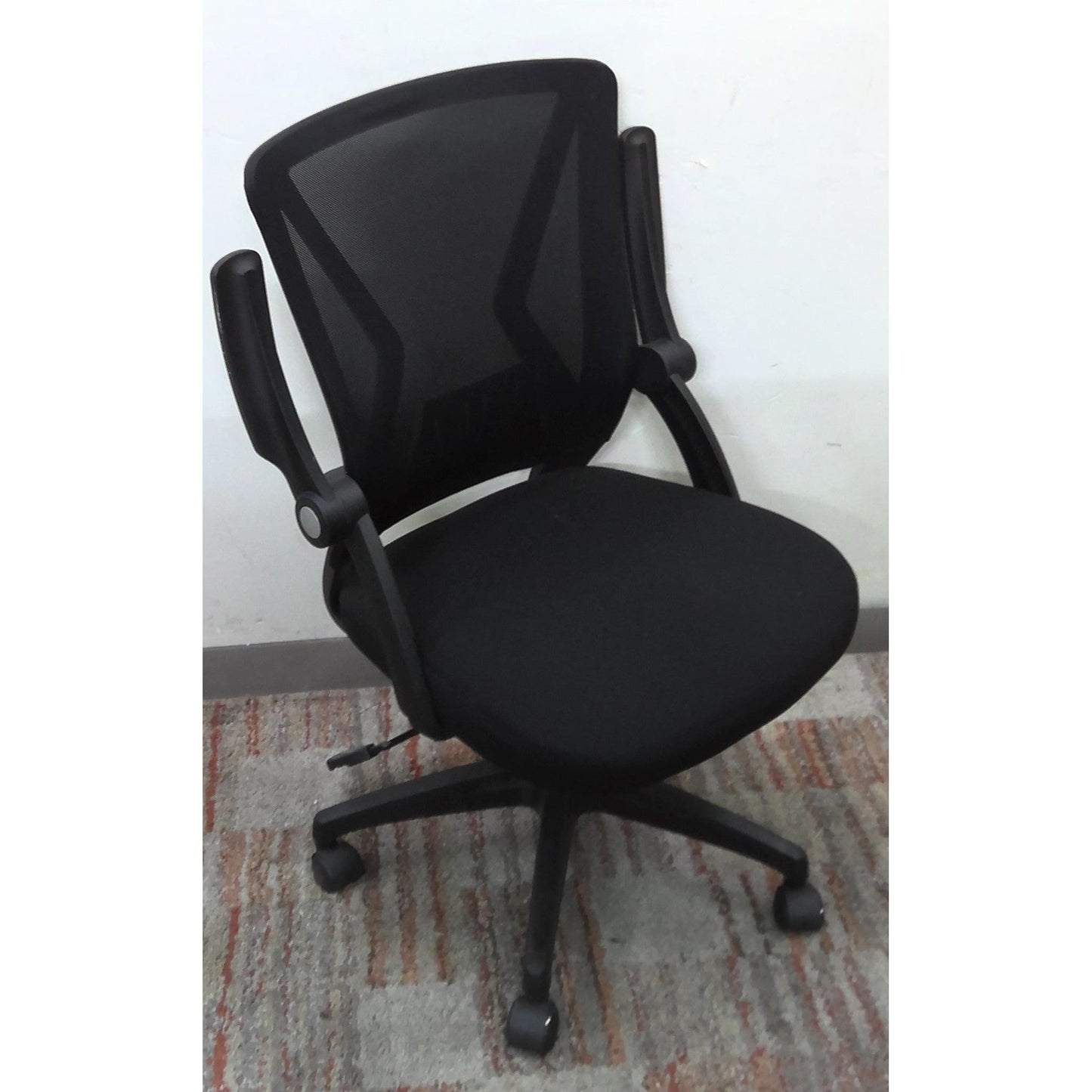 Black Office Chair